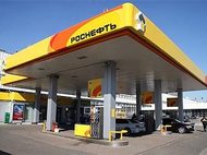 ФАС может предписать «Роснефти» сократить сеть АЗС