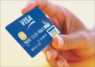 Visa заработала в июле-сентябре $1,662 млрд