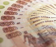 Денежная база в РФ сократилась за 10 месяцев на 7%