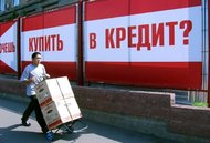 Просрочка по кредитам в РФ выросла за 10 месяцев на 16%