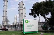 BP превратилась в цель для поглощения Shell и Exxon Mobil