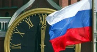 Квартальные темпы роста ВВП России опустились ниже 4 процентов