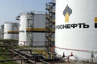 ВР подписала соглашение о продаже половины ТНК-ВР &quot;Роснефть&quot;