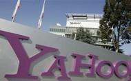 Акции Yahoo! подорожали до четырехлетнего максимума