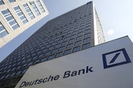 Deutsche Bank обвинили в сокрытии убытков на 12 миллиардов